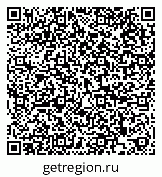 79286008650