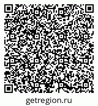 79286008656