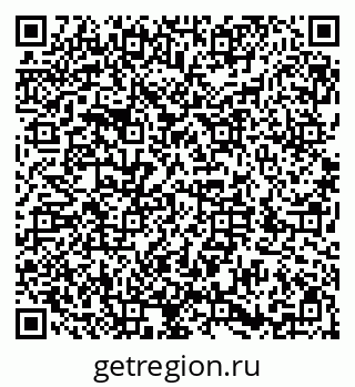 79286008665