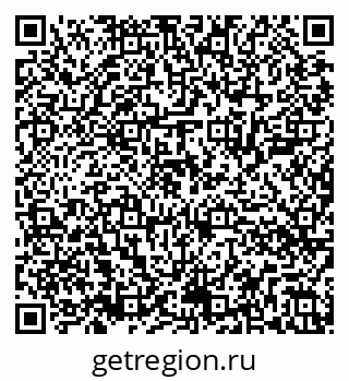 79286008690