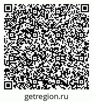 79286008697