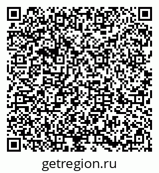 79286008701
