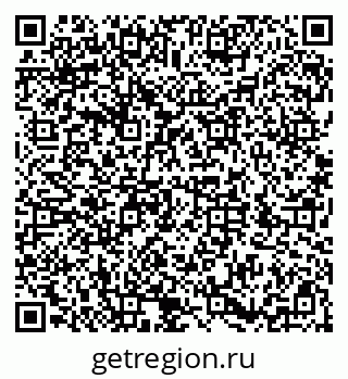 79286008702