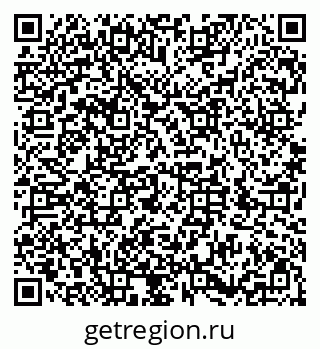 79286008717