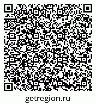 79286008720