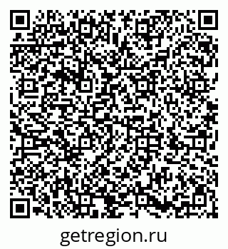 79286008725