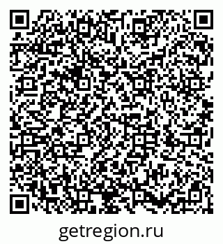 79286008732