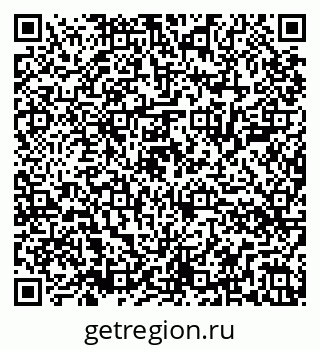 79286008741