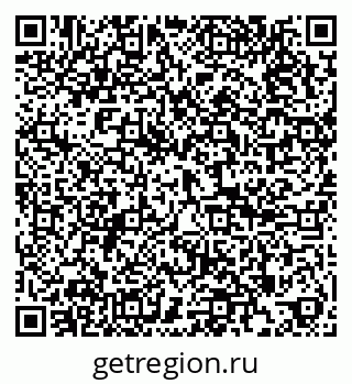 79286008742