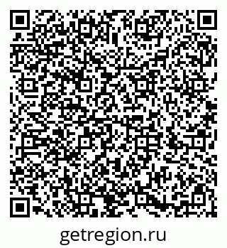 79286008743