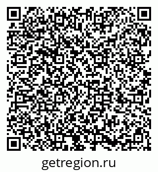 79286008770