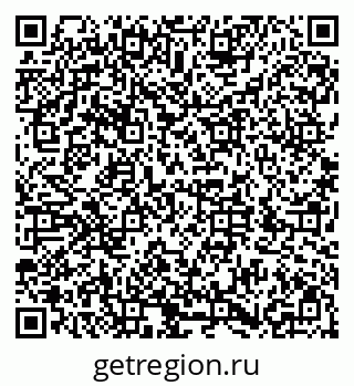79286008797