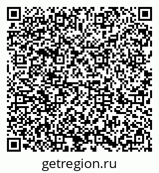 79286008799