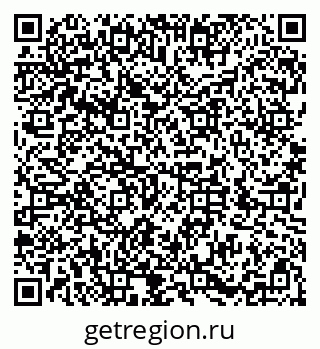 79286008800