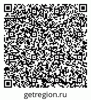 79286008945