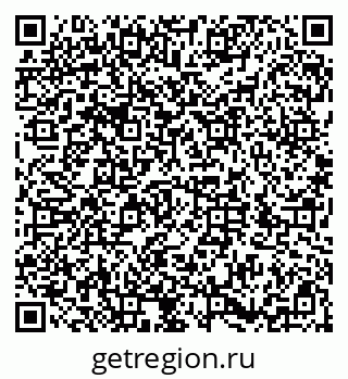 79286009002
