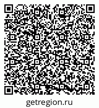 79286009006