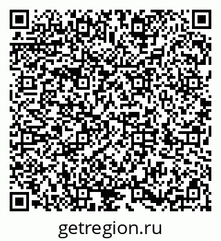 79286009010