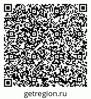 79286009014