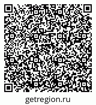 79286009030