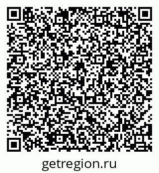 79286009050