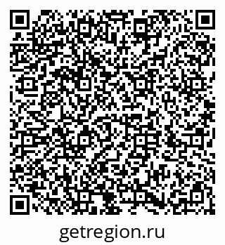 79286009088