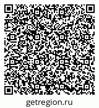 79286009121