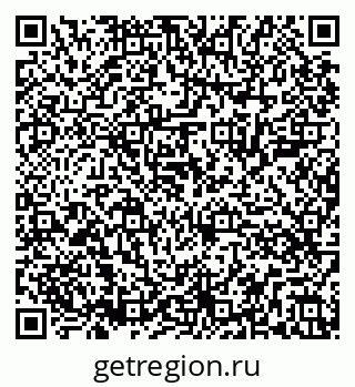 79286009138