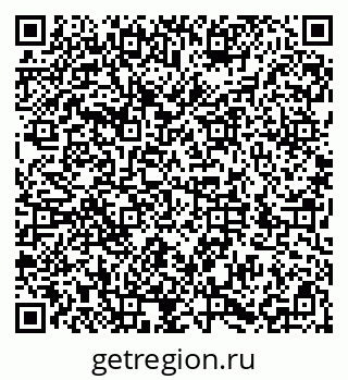 79286009190