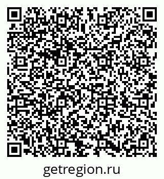 79286009192