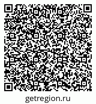 79286009194