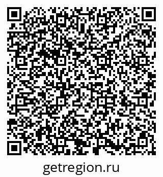 79286009201