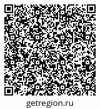79286009232