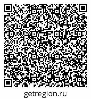 79286009234