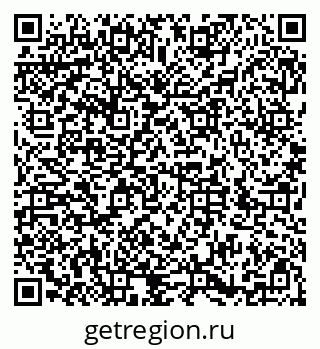 79286009243