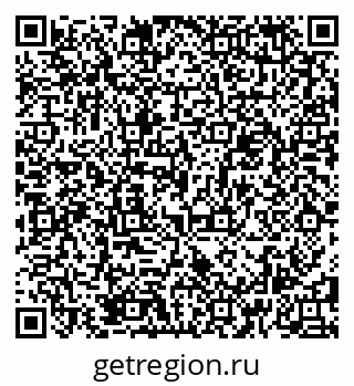 79286009248