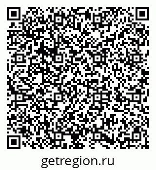 79286009384