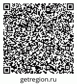 79286009394