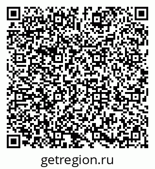 79286009408