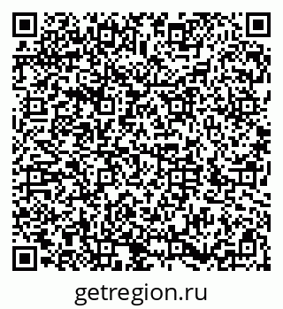 79286009410