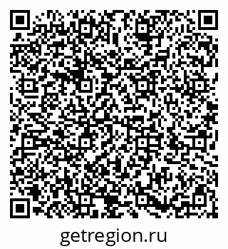 79286009412