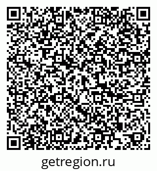 79286009458