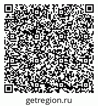79286009472