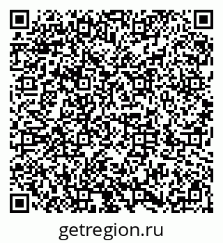 79286009484