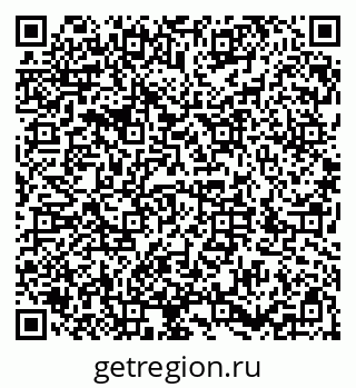79286009538