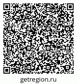 79286009540