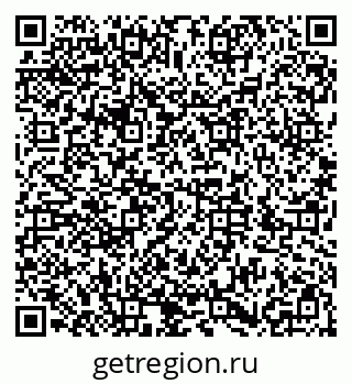 79286009599
