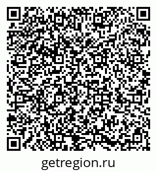 79286009600