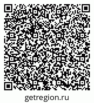 79286009603