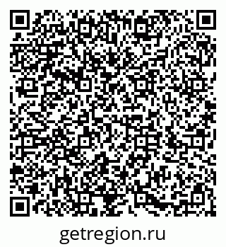 79286009648